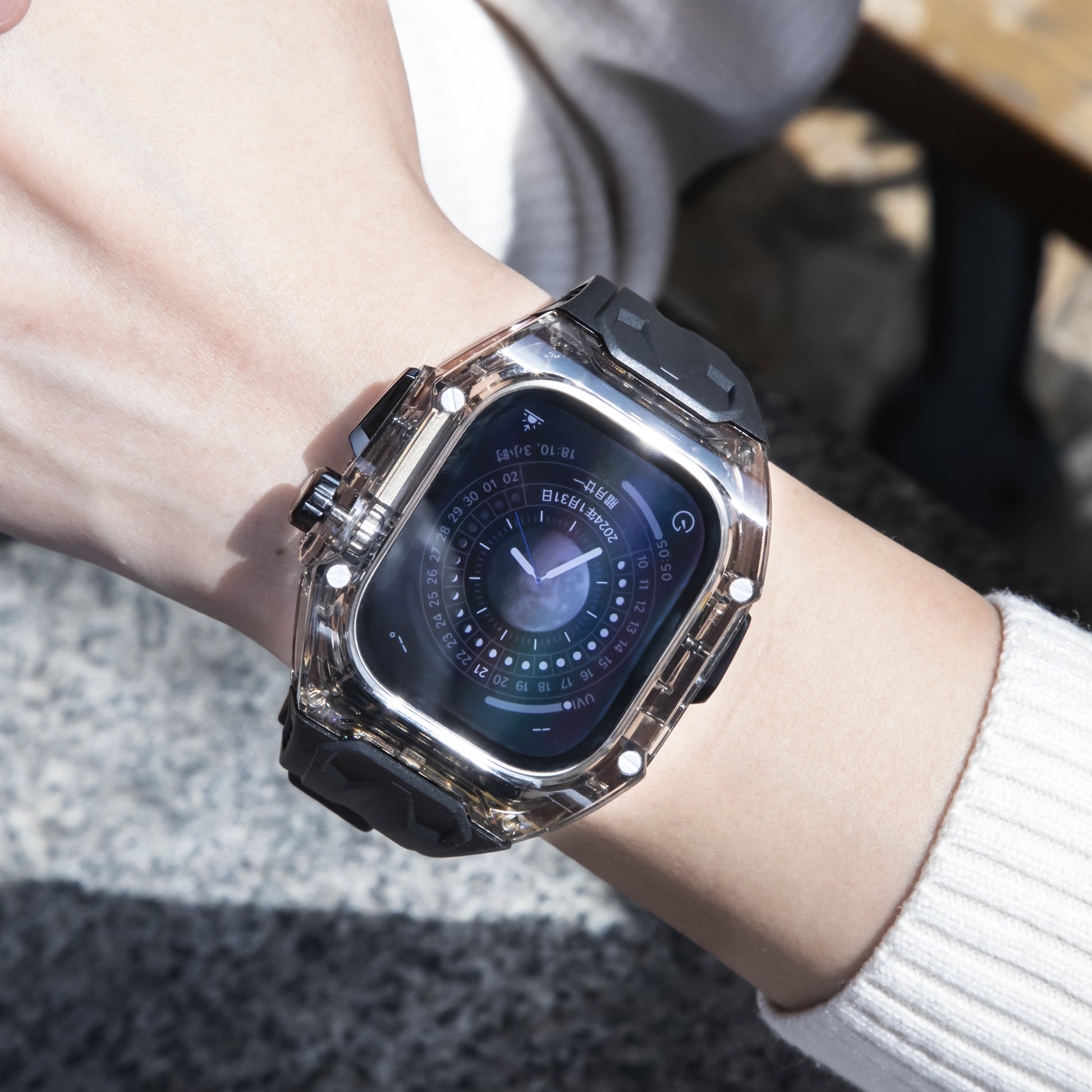 Lambo Series- Apple Watch Case